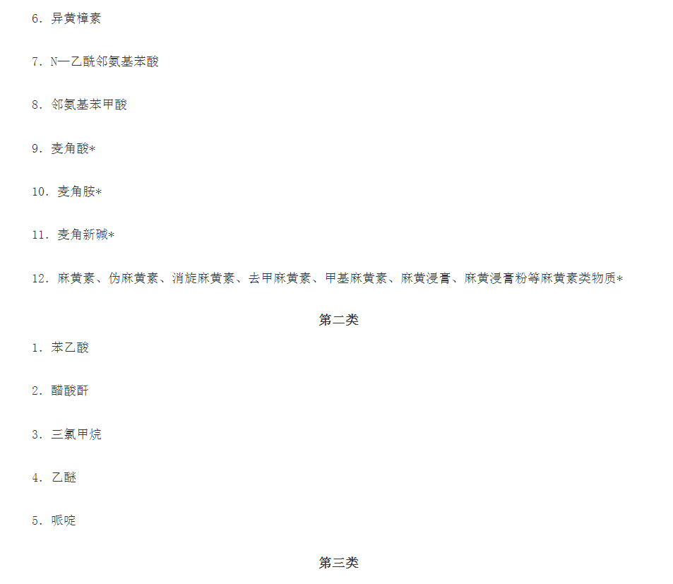 16.png
