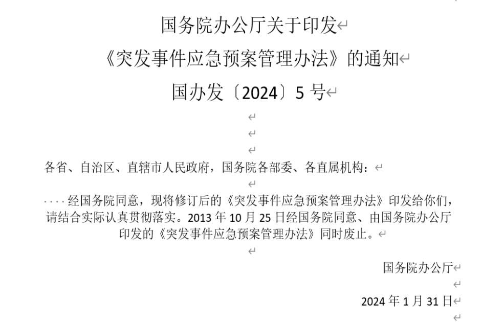 图1.png